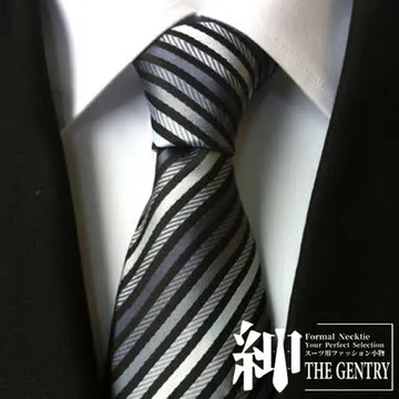 『紳-THE GENTRY』經典紳士商務休閒男性領帶 -灰色斜紋款