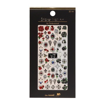 【 專業用】美甲貼紙 3D Art Antique Garden