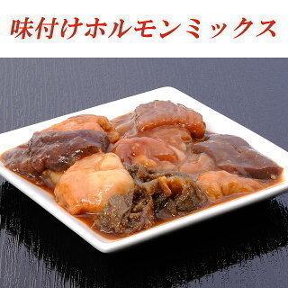 松阪牛 肉 牛肉 和牛 ホルモン 6,500g 6.5kg 26人前 松坂牛 焼肉 A5 センマイ レバー ホルモン ハツ 味付け 内臓 牛 ミックス メガ盛り BBQ お得