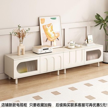 臺灣台灣出貨電視櫃客廳家用現代簡約小戶型乃由風落地電視機櫃2023年新款地櫃  露天市集  全臺最大的網路購物市集