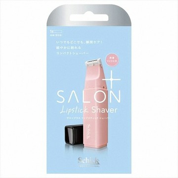 【Schick 舒適牌】日本 小巧隨身攜帶除毛刀(修容刀、修眉刀、口袋除毛刀)