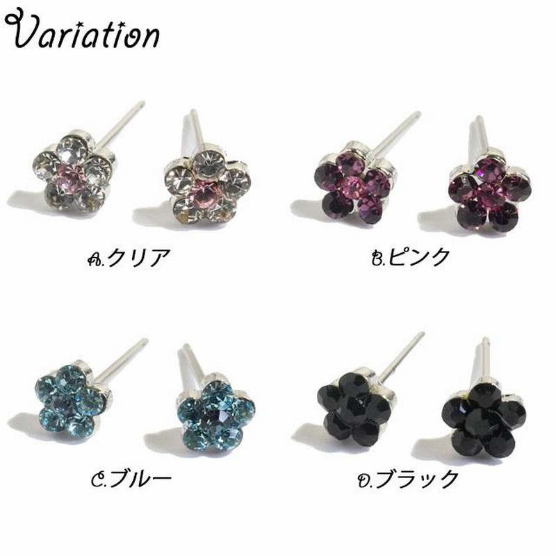 SWAROVSKI（スワロフスキー）の「【公式】【スワロフスキー