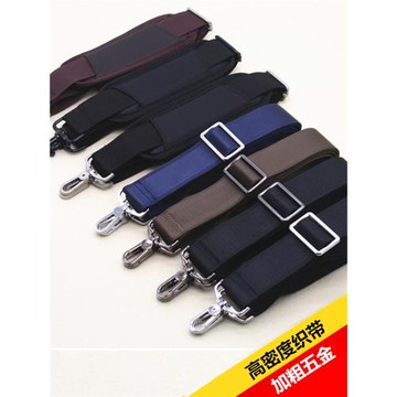 男包配件背包帶斜挎單肩包帶子公文包包帶電腦包肩帶皮包背帶寬