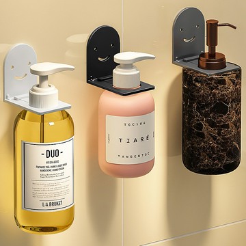 【現貨🔥隔日到貨】不鏽鋼沐浴乳掛架 免打孔洗髮精架 瓶口掛架 洗碗精架 浴室掛架 沐浴乳架 洗手液瓶架 無痕掛鉤