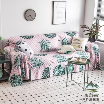 沙發巾全蓋防滑布藝四季通用沙發套全包沙發罩