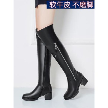 皮嘟嘟鞋店百搭女長筒靴過膝靴長靴中跟靴子冬季加絨鞋新款真皮靴