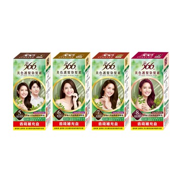 【566】美色護髮染髮霜補充盒40g*2入組(亮黑/深栗/栗褐/深褐/酒紅 5款任選)