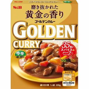 Ｓ＆Ｂ ゴールデンカレーレトルト中辛 ２００ｇ  ×5