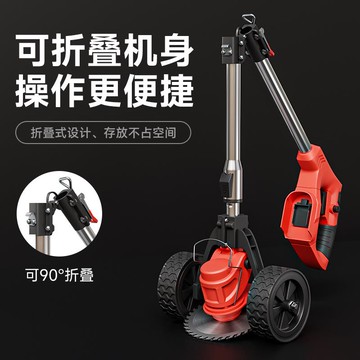 【免運/可開票】割草機 除草器 打草機 綠籬機 充電式割草機便攜式鋰電割草機家用電動割草機農用果園除草機