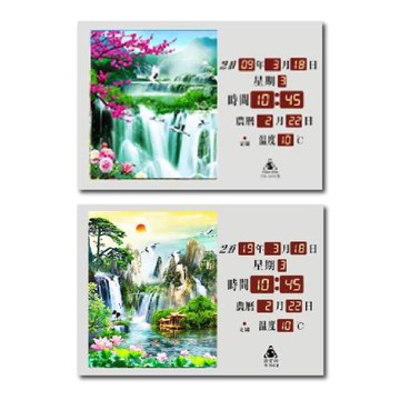 鋒寶牌 壁掛式 電子日曆 數位日曆 萬年曆 風景型 45X32X4cm / 台 FB-3245