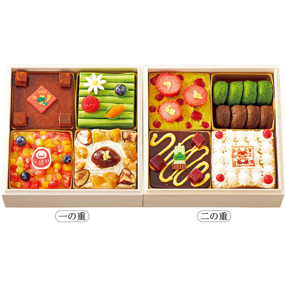 Patisserie Yuji パティスリー ユウジ 京のスウィーツおせち 二段重