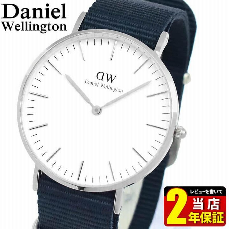 Dw00100280 shop