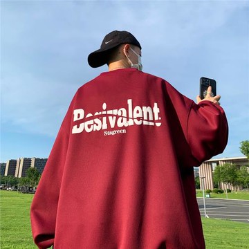 酒紅色圓領衛衣男春秋款美式重磅長袖打底衫潮牌復古oversize上衣