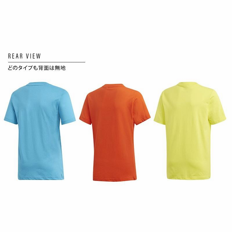 アディダス Tシャツ ジュニア インナー tシャツ 肌着 子供 半袖 綿100  