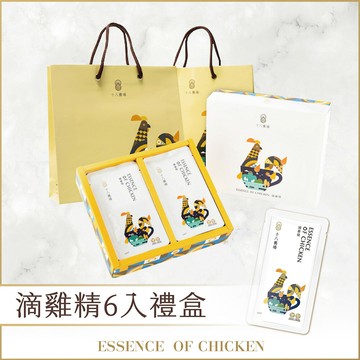 人氣補品 十八養場滴雞精6入禮盒【直送日本】