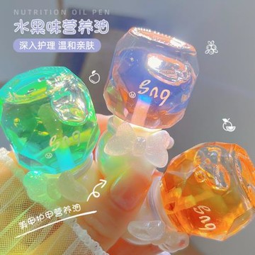 護甲油營養液女水潤改善受損透明加鈣底油手部護理指緣油營養油