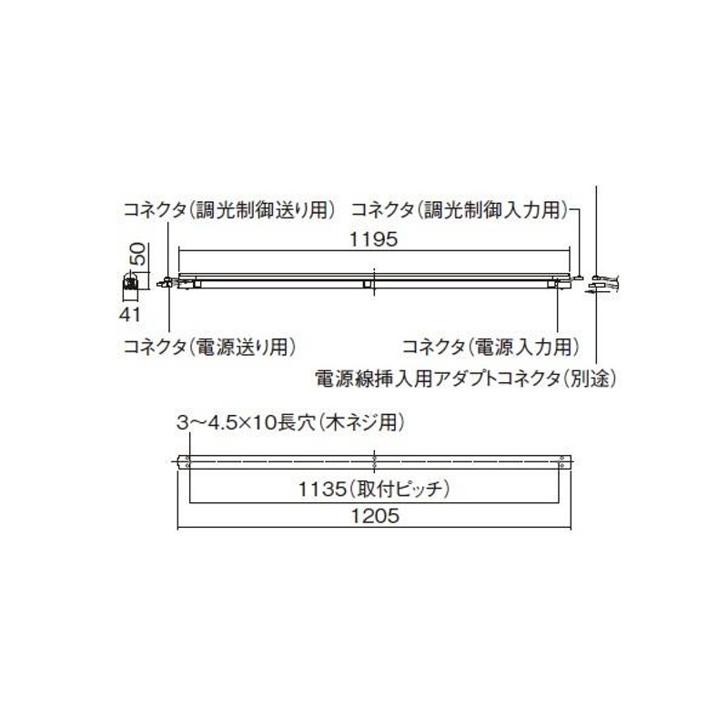 Panasonic パナソニック NNF12071LJ9 CSLIm 本体 L1200 高出力 3000K