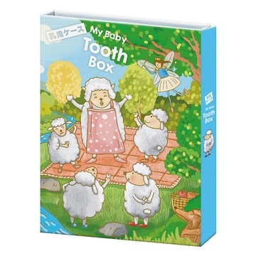 THINKTOOTH 日系童話 寶寶乳牙收納盒  7隻小羊們  20 x 15 x 2cm