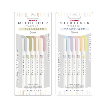 斑馬ZEBRA 5色雙頭螢光筆(WKT75CNTC)-自然/溫和