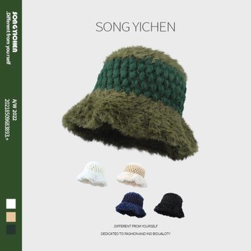 韓國ins博主款手工鉤針粗線拼接毛絨漁夫帽保暖加厚針織盆帽女冬