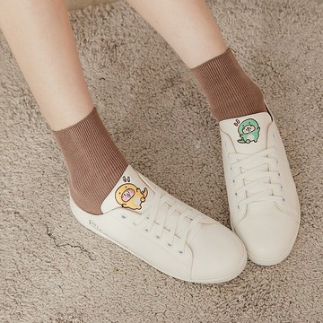 Paidal x卡娜赫拉的小動物 恐龍系列文青皮質休閒鞋穆勒鞋-小白鞋