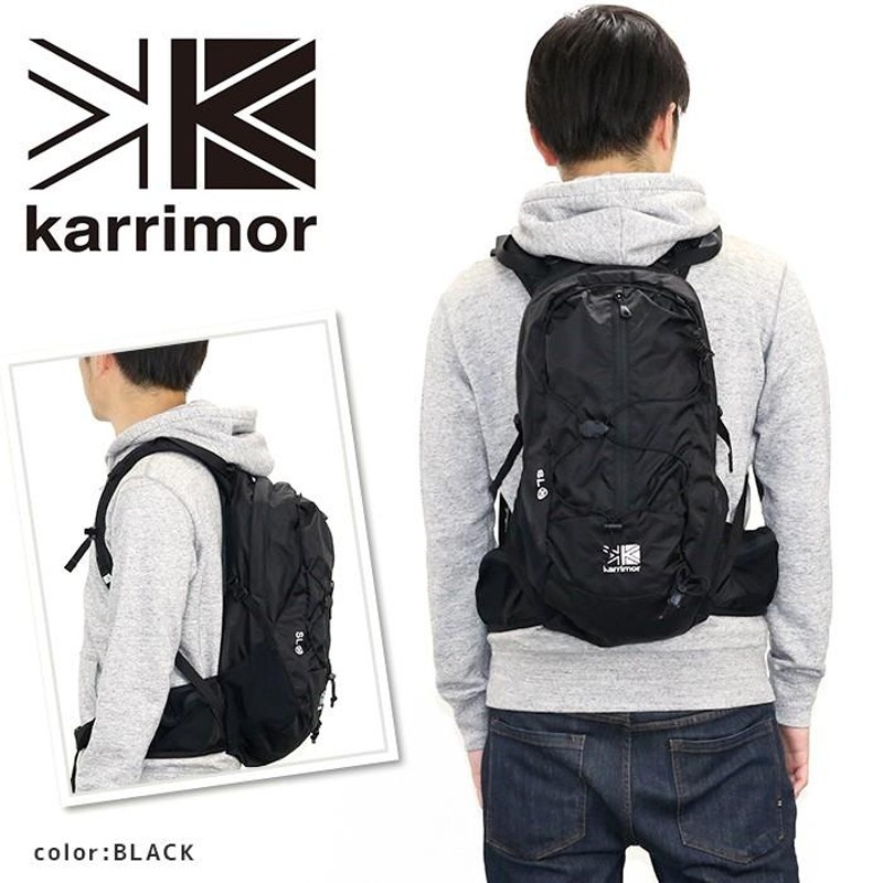 リュック karrimor カリマー 20L SL20 正規品 リュックサック デイパック バックパック ザック メンズ レディース ハイキング  アウトドア サイドポケット | LINEブランドカタログ