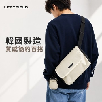 【WHOSE BAG】正韓輕便棉布郵差包 側背包 斜背包 女包 男包 NO.LF1193