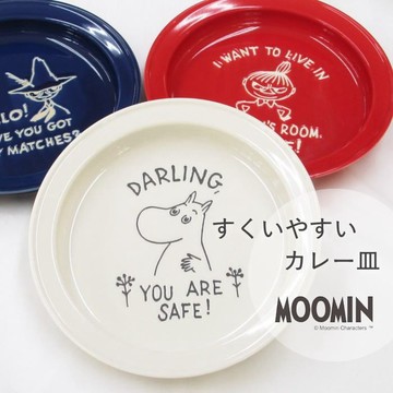 🌲森林喵🌲現貨 快速出貨 日本製 MOOMIN 嚕嚕咪 陶瓷盤 義大利麵盤 圓盤  餐盤 交換禮物 禮物 聖誕節 可微波