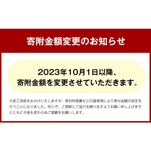 ふるさと納税 兵庫県 淡路市 淡路島産野菜定期便６ヶ月セット