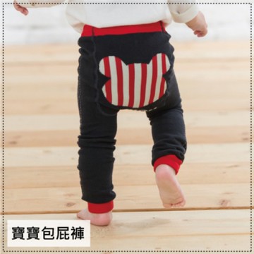 貝柔百搭兒童屁屁褲-可愛熊