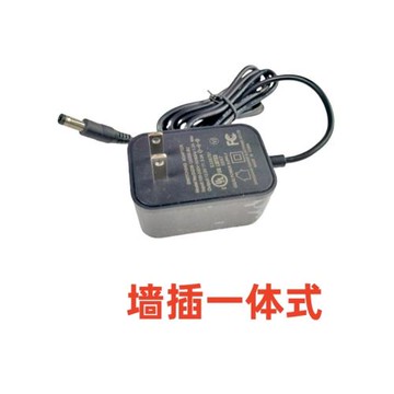 適用聯想AOC顯示器19寸12V3A監控開關電源線1A2A充電器標準圓口