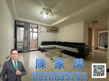 ✨阿濡推薦✨內壢火車站太陽村景觀大三房(車位輪抽)｜桃園市中壢區仁和街