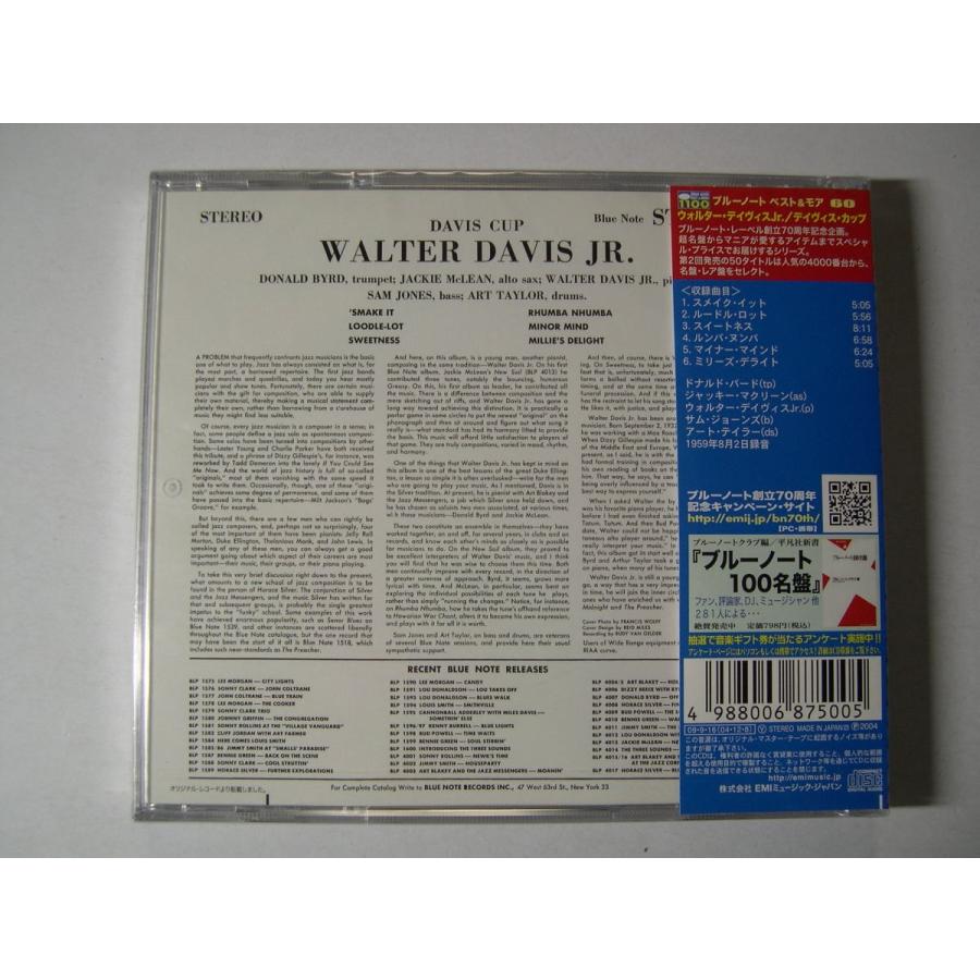 Walter Davis Jr.   Davis Cup    CD