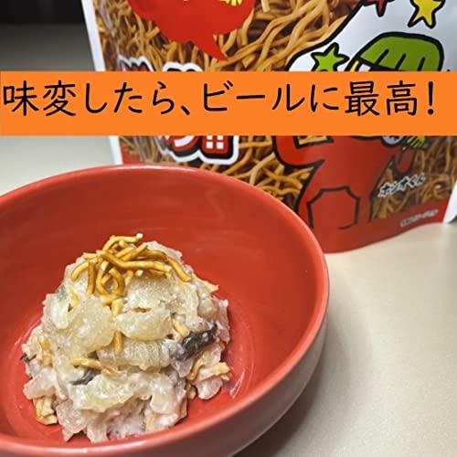 丸本本間水産 味付数の子 (わさび味 1kg) 大容量 [冷凍食品] おかず おつまみ