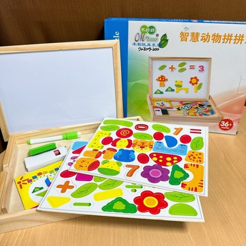 《翔翼玩具》木頭會畫板 雙面可用 磁力畫板 白板 磁鐵畫板 拼拼樂 畫畫板 畫畫教學版 數字白板 72327安全標章合格