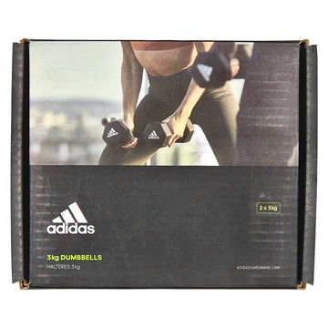 adidas 愛迪達 六角健身啞鈴  3kg  2個