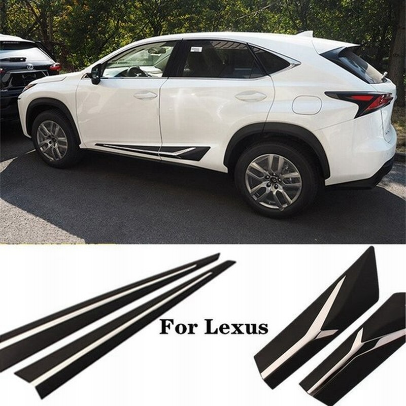 ステッカー 車 サイドドア レクサス 4セット カー用品 通販 Lineポイント最大0 5 Get Lineショッピング