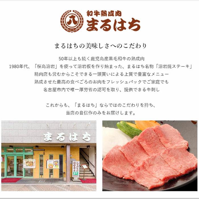 送料無料 熟成牛焼肉カルビ（450ｇ）※7〜14日以内(土・日・祝日を除く)に出荷