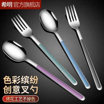 304不銹鋼韓式長柄勺子家用餐勺創意可愛叉子套裝網紅高顏值調羹