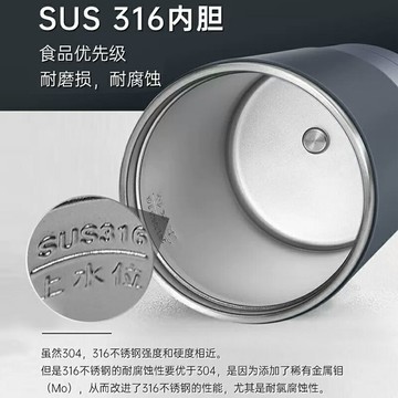 松下電熱水杯小型便攜式燒水壺旅行自動加熱杯外出保溫燒水杯K501