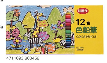 【利百代】色鉛筆(12支/盒)1212【APP滿額下單10%點數(單一帳號最高1500點)】8/31止
