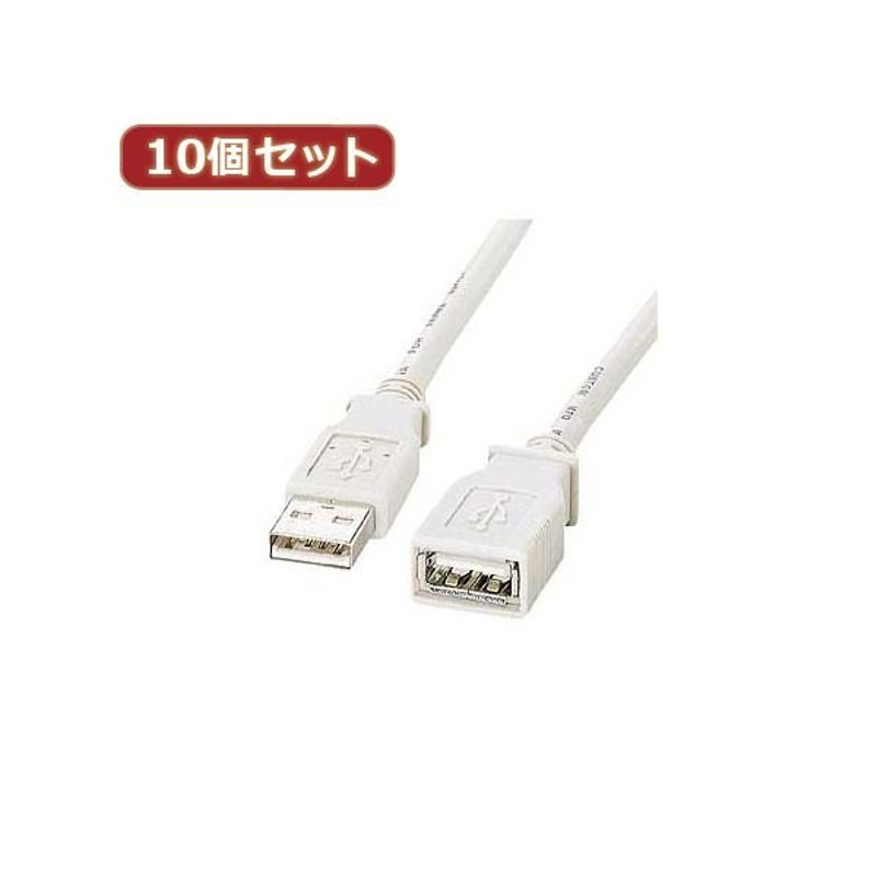 高評価！ ドラッグ ドロップ対応USB2.0リンクケーブル Windows専用 KB-USB-LINK3K サンワサプライ  blog.biopoint.com.br