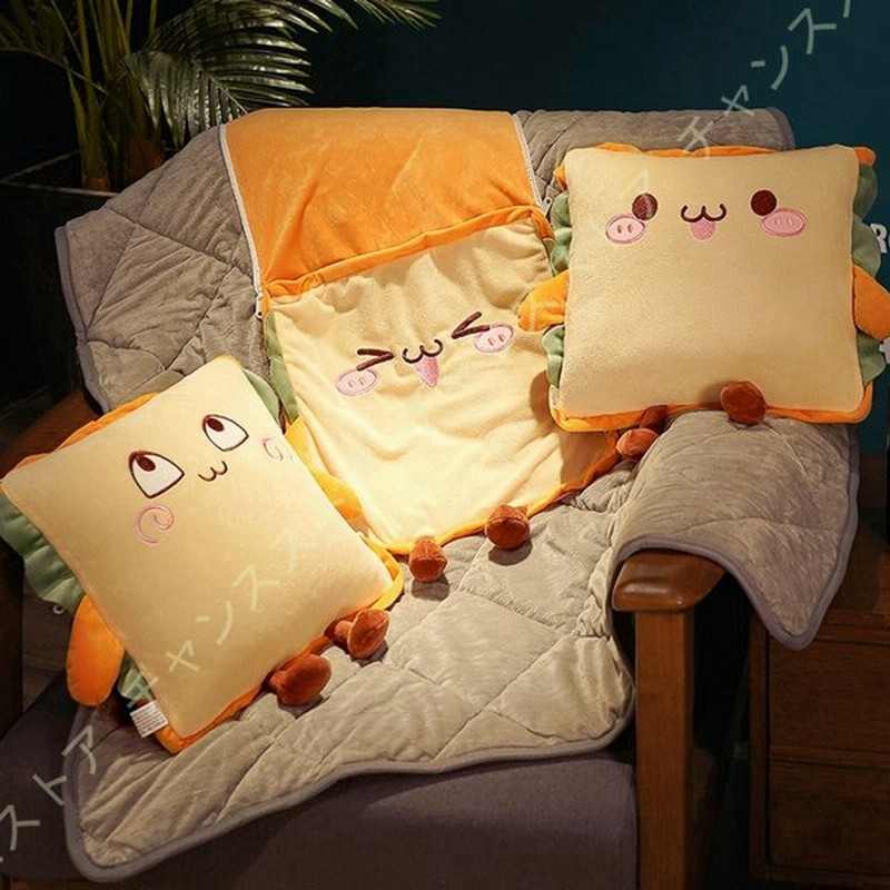 抱き枕 ぬいぐるみ 動物 かわいい クッション 子供 キッズ 寝具 子供部屋 インテリア クリスマス プレゼント 誕生日 ギフト 癒し系 ぬいぐるみ 添い寝まくら 通販 Lineポイント最大get Lineショッピング