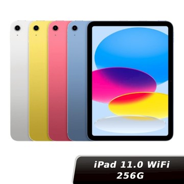 iPad 11.0 WiFi 256GB(2025)
