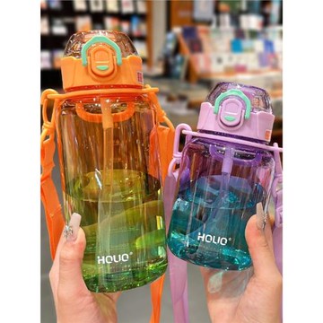新款男女大容量運動高顏值手提帶刻度吸管學生兒童水杯雙飲漸變杯