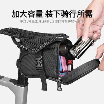 🚴【自行車坐墊防水尾包】便攜大容量鞍座 山地車公路工具包收納 騎行裝備配件 臺灣出貨