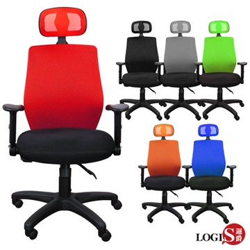 LOGIS邏爵家具 安德希頭枕式泡棉坐墊辦公椅 電腦椅 事務椅