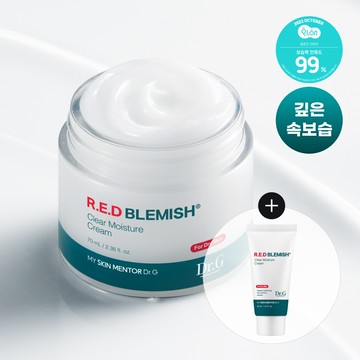 Dr. G Red Blemish Clear Moisture Cream 70mL+30mL Special Set