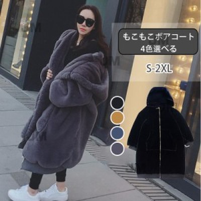 コートジャケットの通販 1,307,954件の検索結果 | LINEショッピング