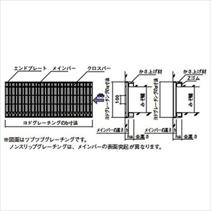 大きな取引 8番のみ ＬＡＮＤＹ用 フロントシートライトのフレーム一式のみ 85111-51Z10 FIG851B スズキ純正部品 kwd42kwd 